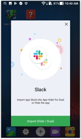 إخفاء تطبيق Slack