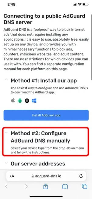 إلى موقع Adguard DNS من هنا